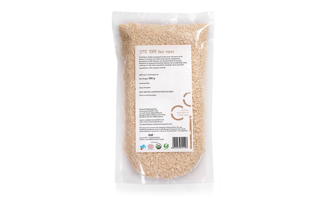 Conscious Food Split Black Gram Urad Dal Organic   Pack  500 grams